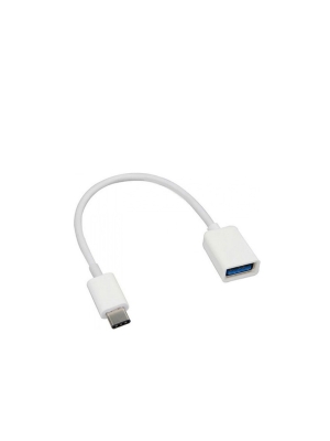 Cable