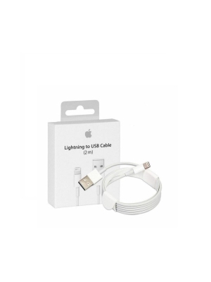 Cable